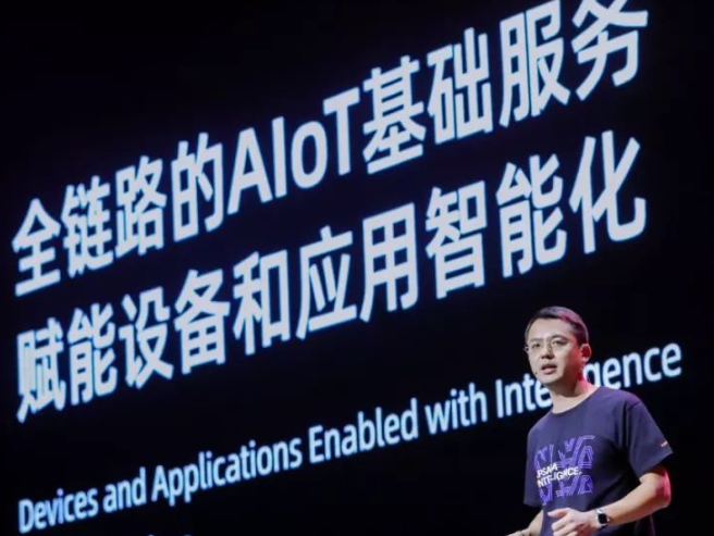 阿里巴巴1周内3条AI信号在告诉电商行业什么-阿里巴巴演讲