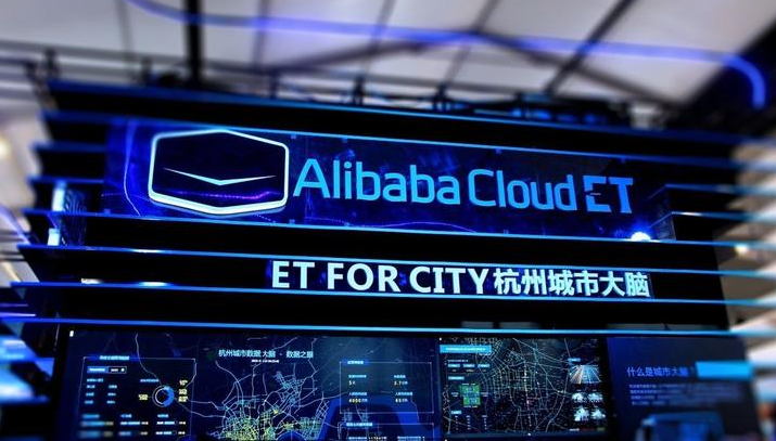 阿里巴巴1周内3条AI信号在告诉电商行业什么-阿里云城市大脑