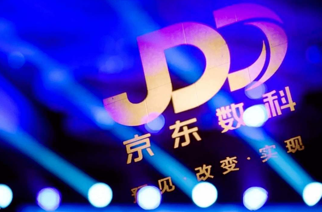 AI加持下京东中小电商卖家的日子更难了-京东AI