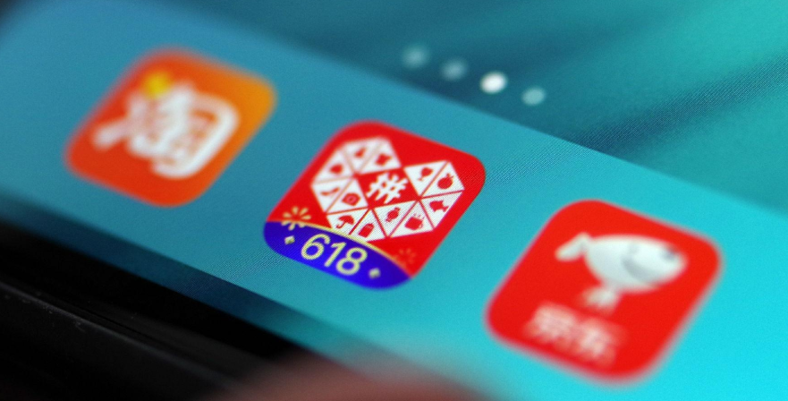 2025年电商税最全解读：电商税交了吗？你还睡得着吗？