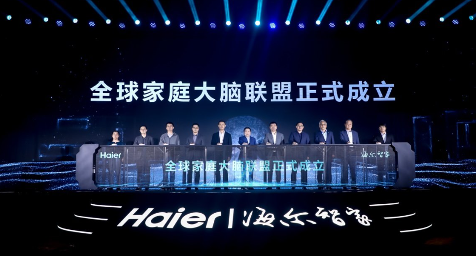 海尔与阿里的产业智能化转型看见电商的下一个十年-海尔AI