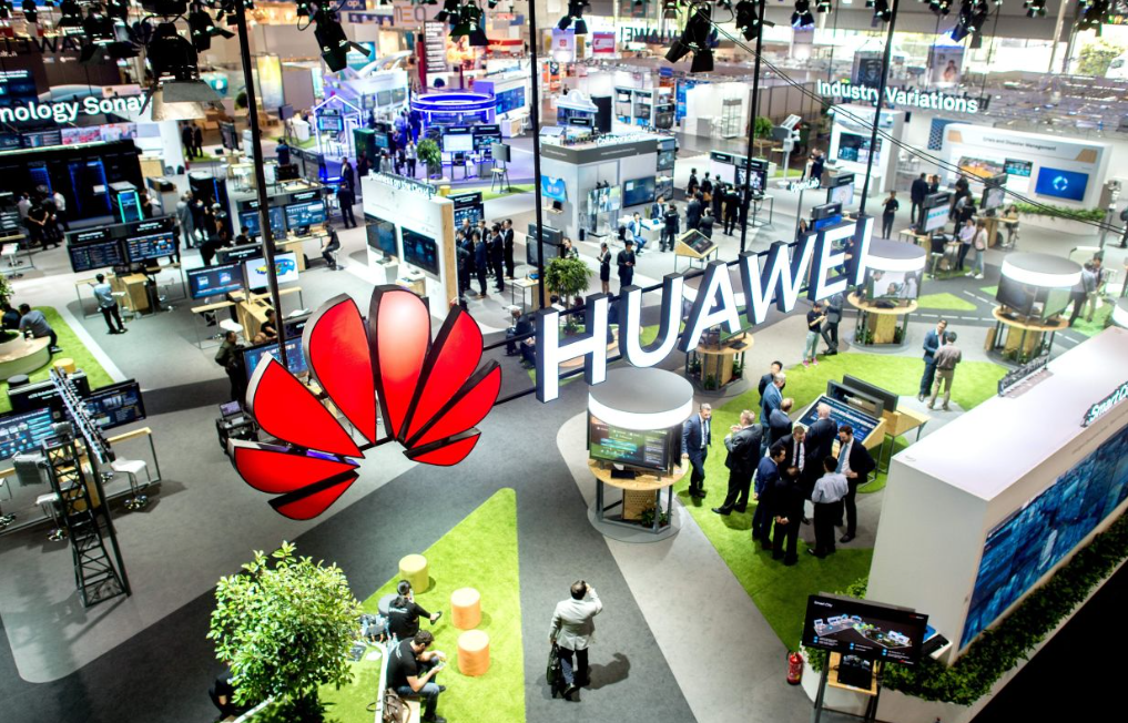 华为大搞AI关电商什么事-华为