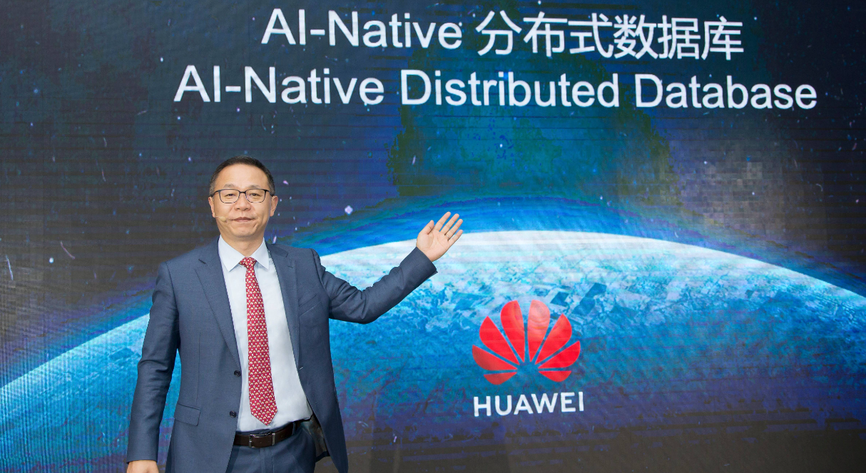 华为大搞AI关电商什么事-华为