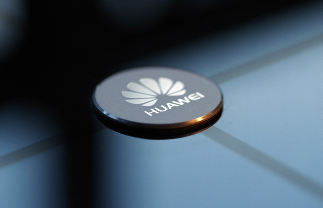 华为大搞AI关电商什么事-华为