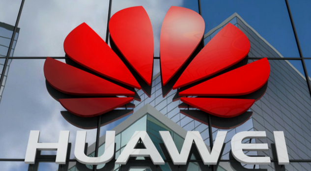 华为大搞AI，关电商什么事？