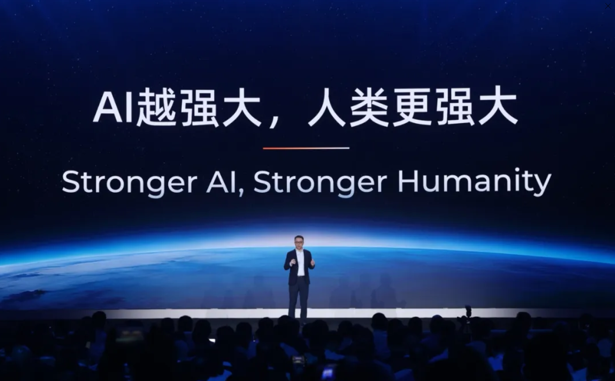阿里重磅升级跨境电商AI给跨境卖家的行业启示-2025云栖大会