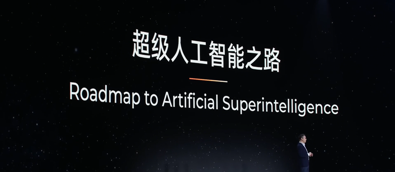 阿里重磅升级跨境电商AI：给跨境卖家的行业启示