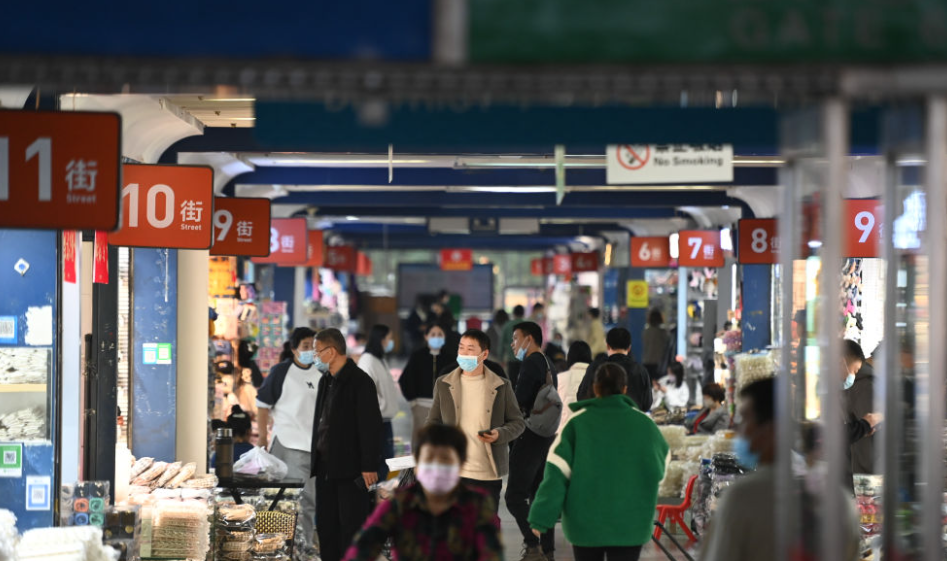 腾讯下注电商运营AI先从联手义乌小商品城开始-义乌小商品城