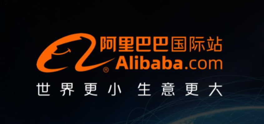 阿里国际站vsMetaAI跨境电商用了AI也不一定赚-阿里国际站