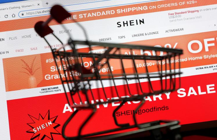 东南亚跨境电商