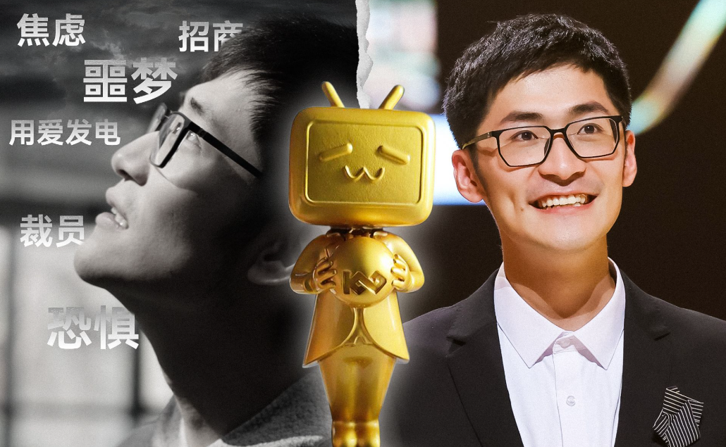 2025年电商“造神式”增长：从罗永浩到雷军，再到影视飓风