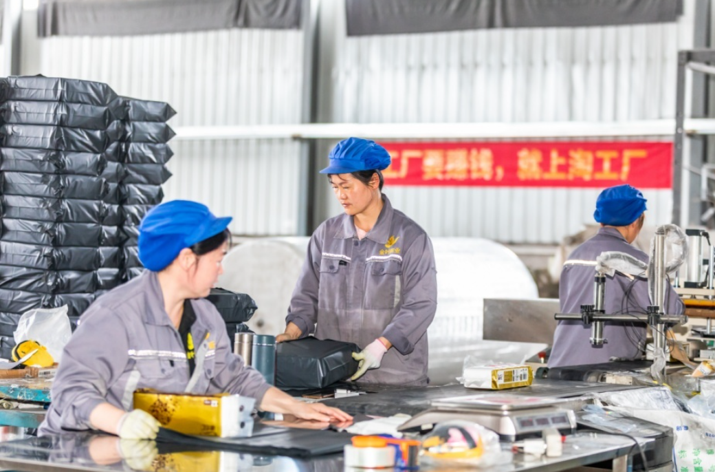 AI主导的淘宝双11新周期电商商家怎么做才能保持竞争力-淘工厂