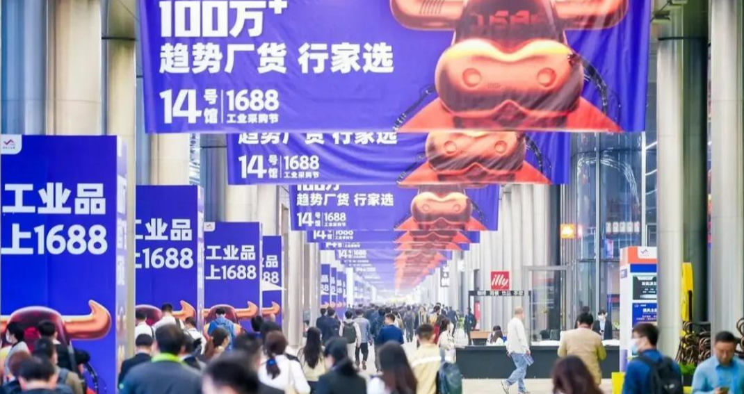 AI主导的淘宝双11新周期电商商家怎么做才能保持竞争力-淘工厂