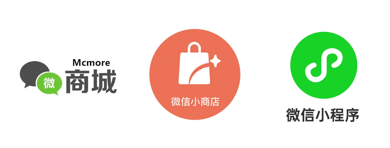 微信收回京东电商入口，14亿流量将会流向谁？