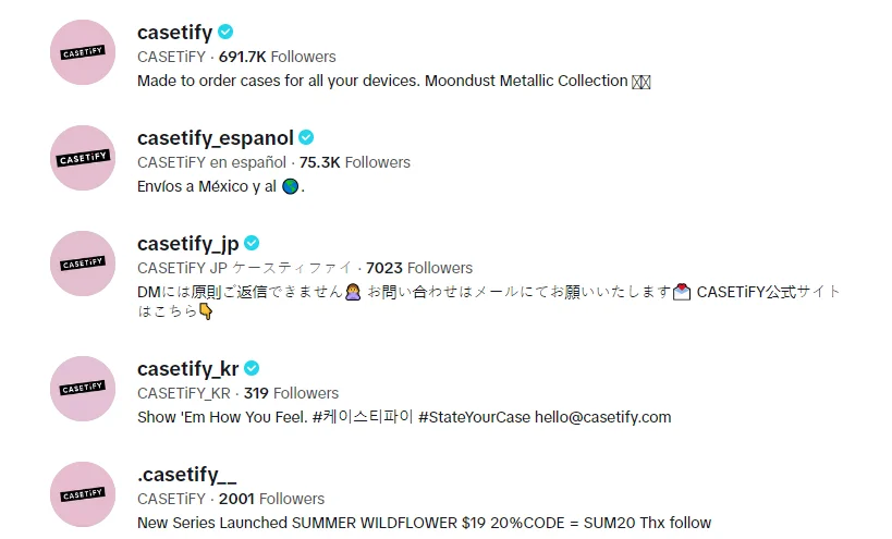 TikTok电商营销：2025年40个爆款创意玩法（1-20）