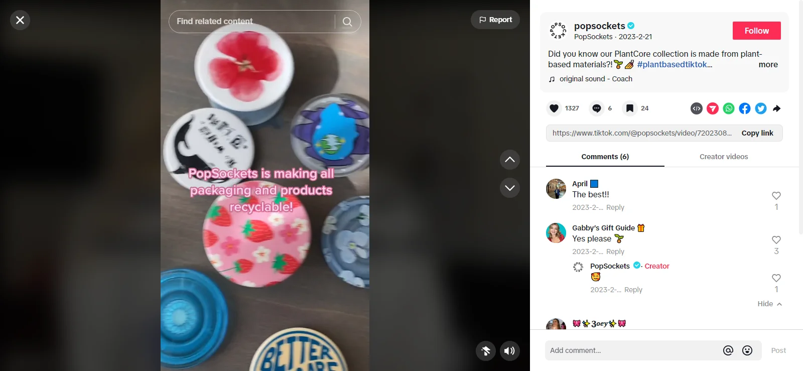 TikTok电商营销：2025年40个爆款创意玩法（1-20）