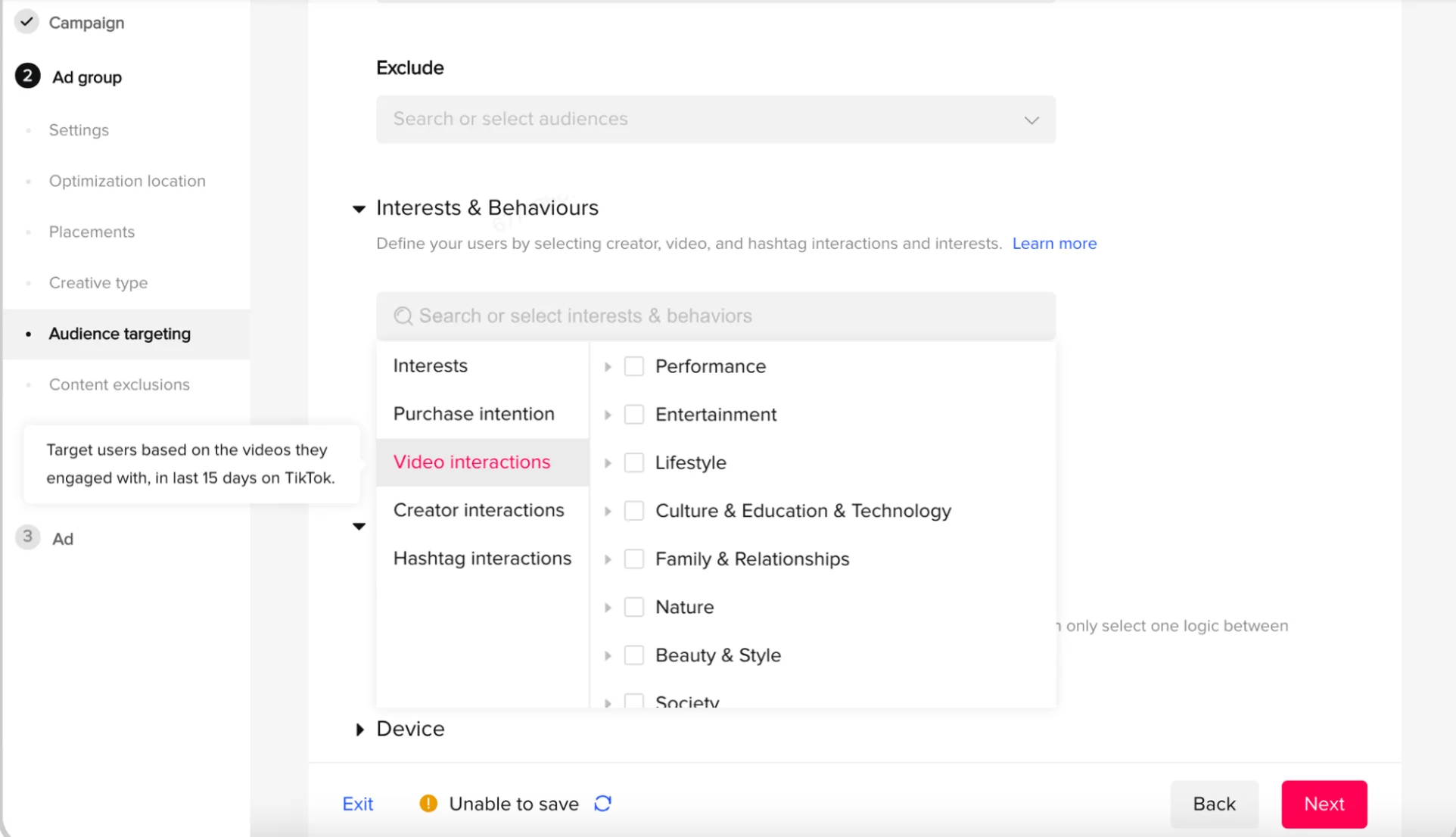 TikTok电商营销：2025年40个爆款创意玩法（1-20）