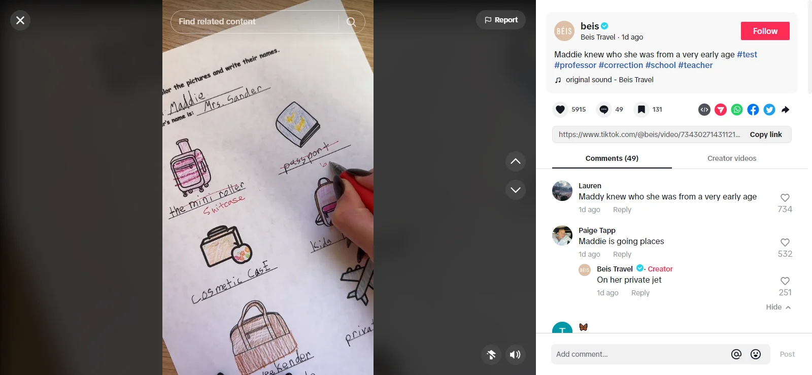 TikTok电商营销：2025年40个爆款创意玩法（21-40）