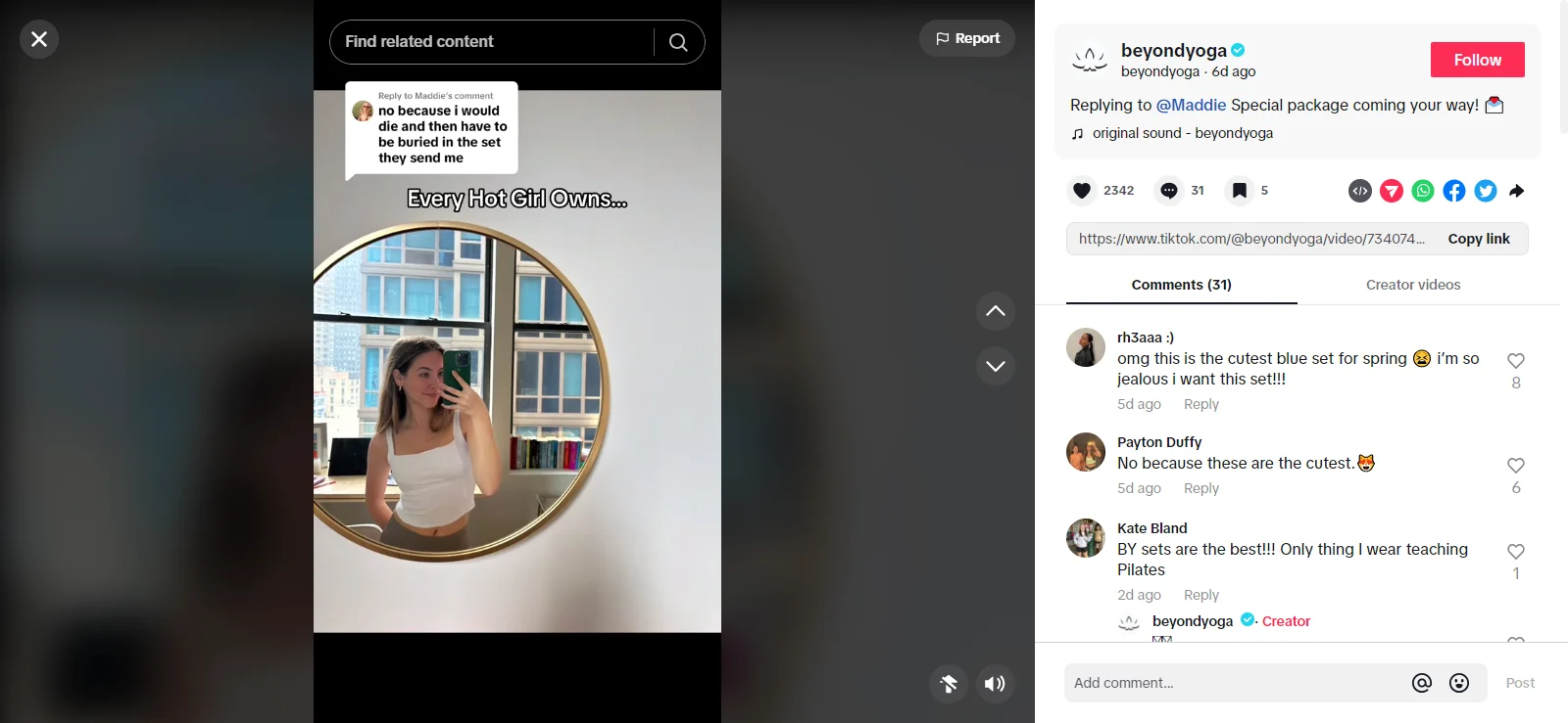 TikTok电商营销：2025年40个爆款创意玩法（21-40）