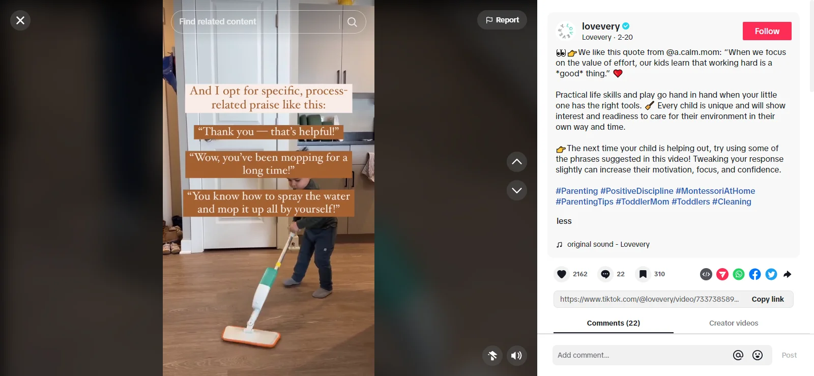 TikTok电商营销：2025年40个爆款创意玩法（21-40）