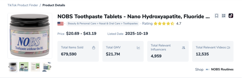 TikTok Shop爆款榜单：2025年销量TOP 20产品揭秘