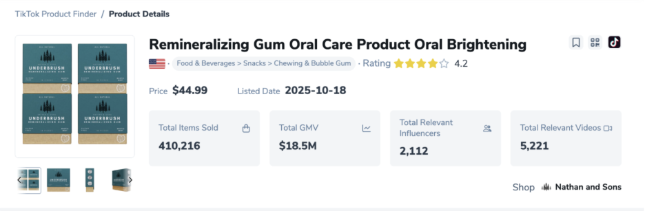 TikTok Shop爆款榜单：2025年销量TOP 20产品揭秘
