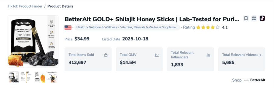 TikTok Shop爆款榜单：2025年销量TOP 20产品揭秘