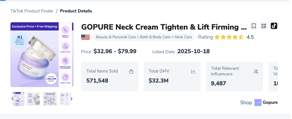 TikTok Shop爆款榜单：2025年销量TOP 20产品揭秘