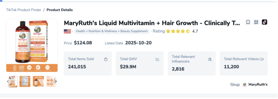 TikTok Shop爆款榜单：2025年销量TOP 20产品揭秘