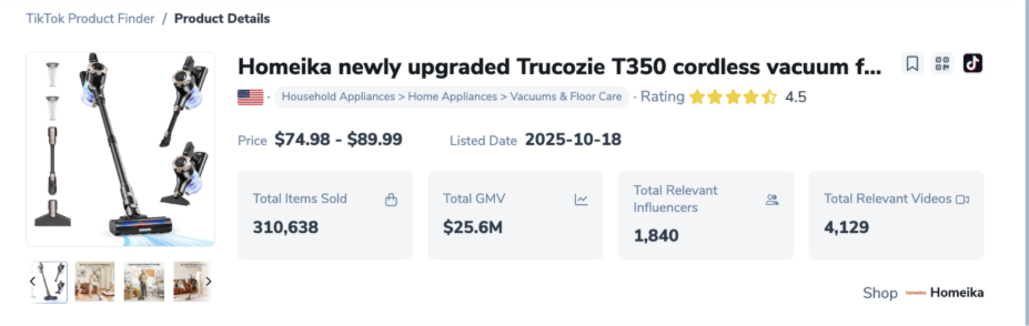 TikTok Shop爆款榜单：2025年销量TOP 20产品揭秘