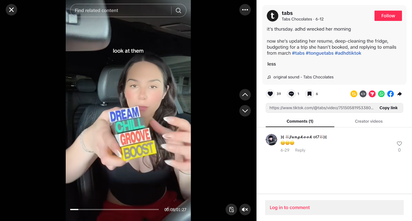 TikTok Shop达人分销计划搭建全攻略