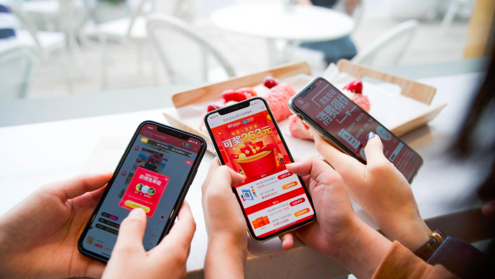 2025全国电商大会最新干货AI智能体如何改变电商运营-电商平台