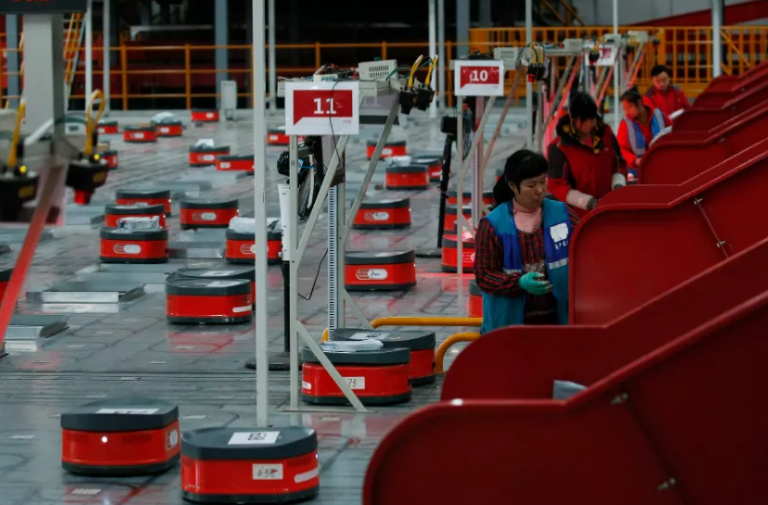 2025全国电商大会最新干货AI智能体如何改变电商运营-商品管理