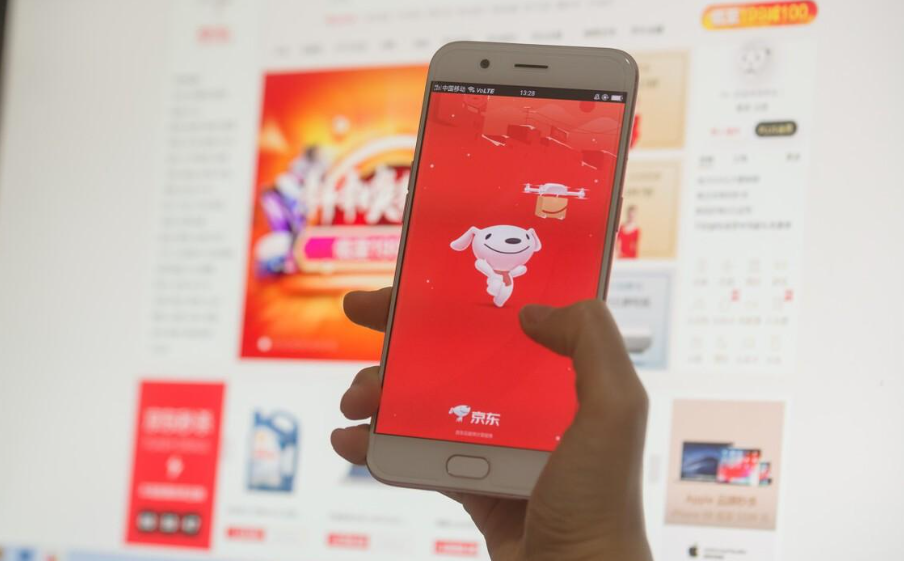 2025全国电商大会最新干货AI智能体如何改变电商运营-电商平台