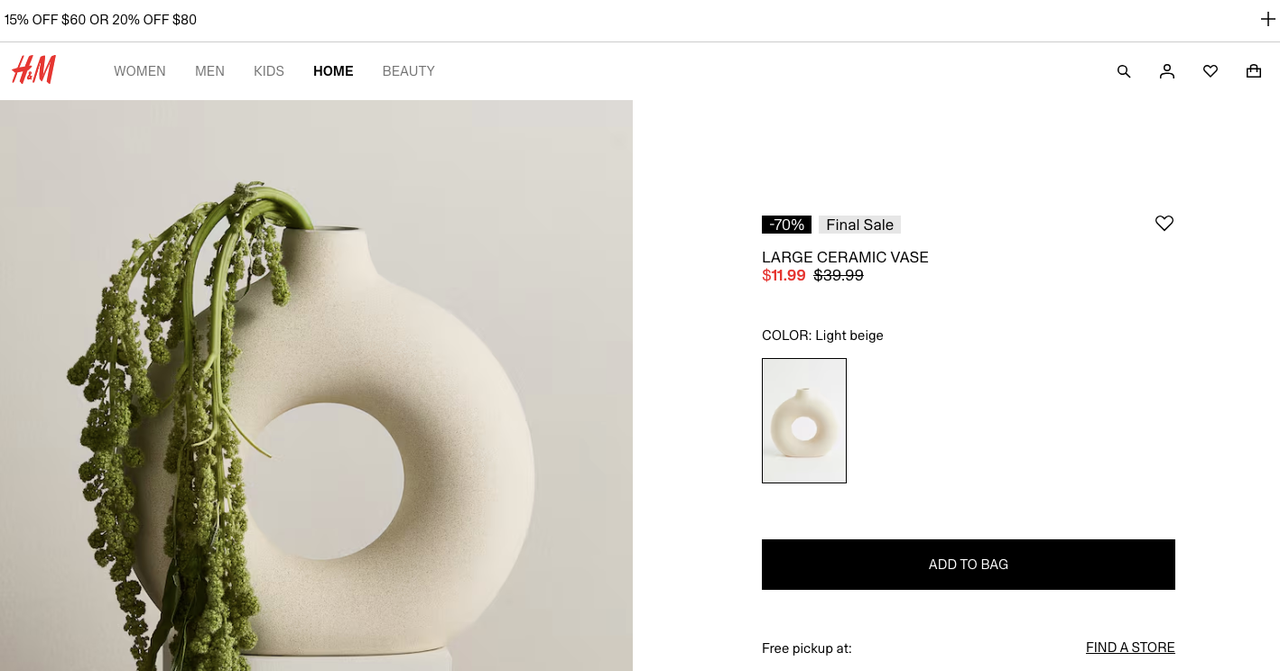 27个提升电商转化率的科学策略