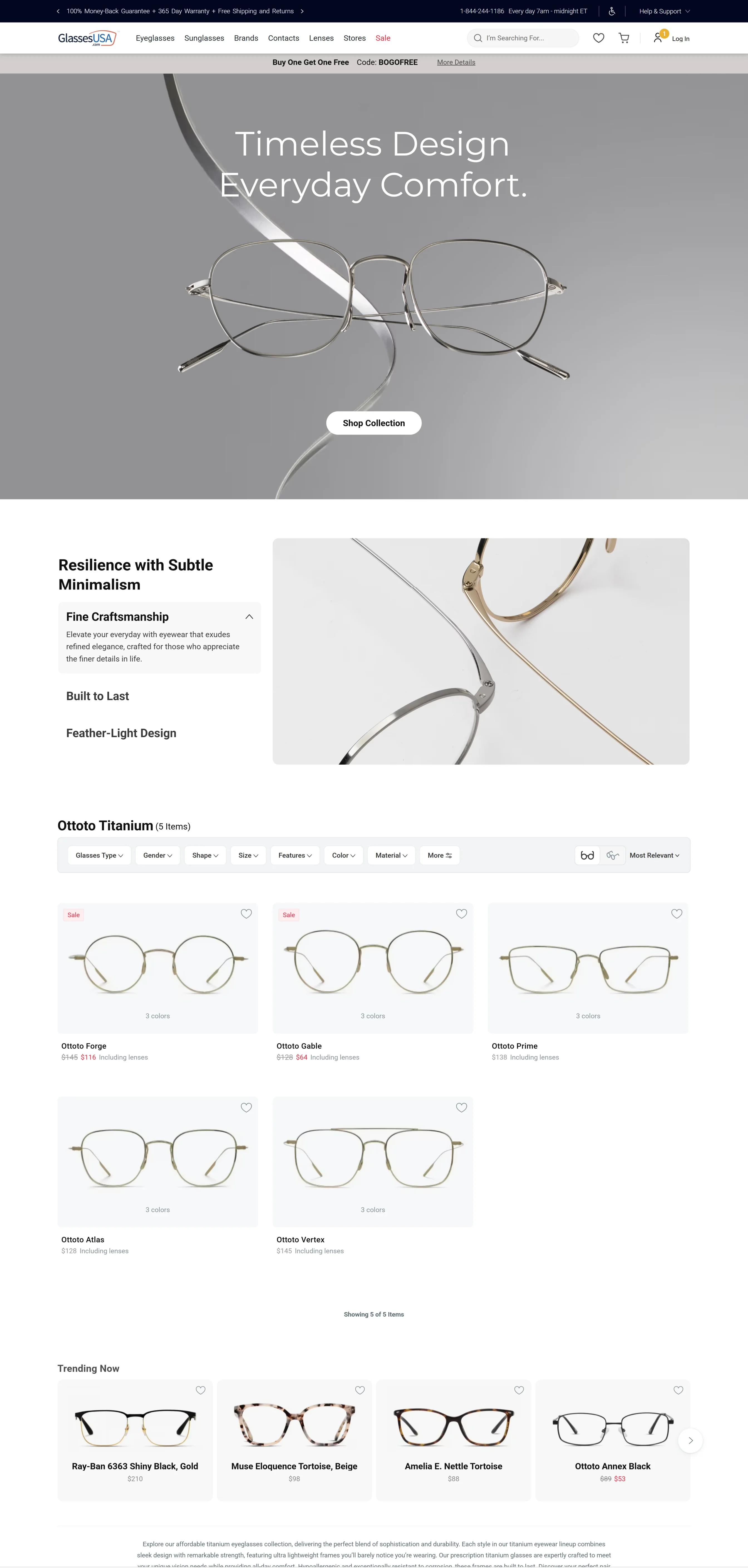 29个经过验证的电商产品线拓展策略