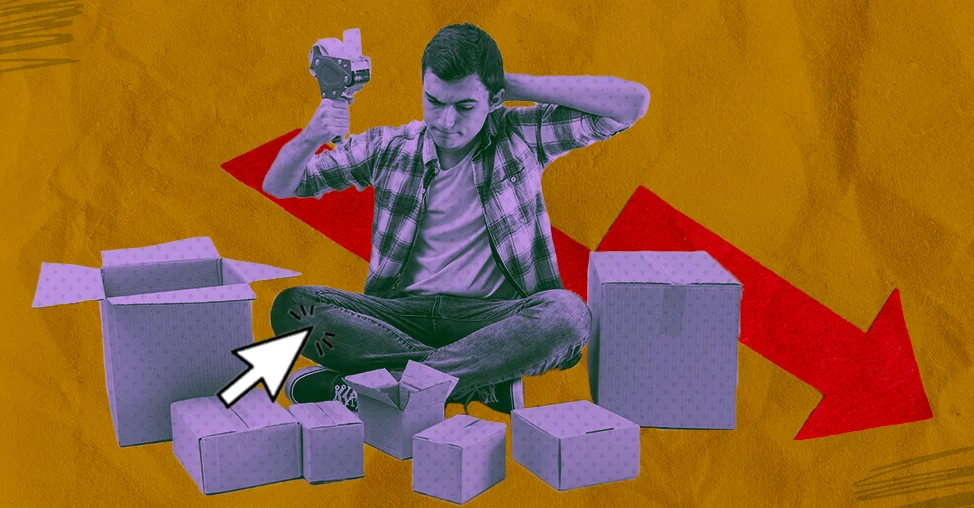 25个经实证的滞销库存清理策略（电商版）