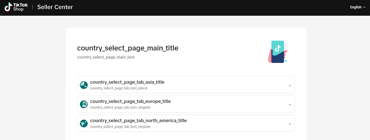 普通人在TikTok Shop开店：7步引爆销量的智能增长路径