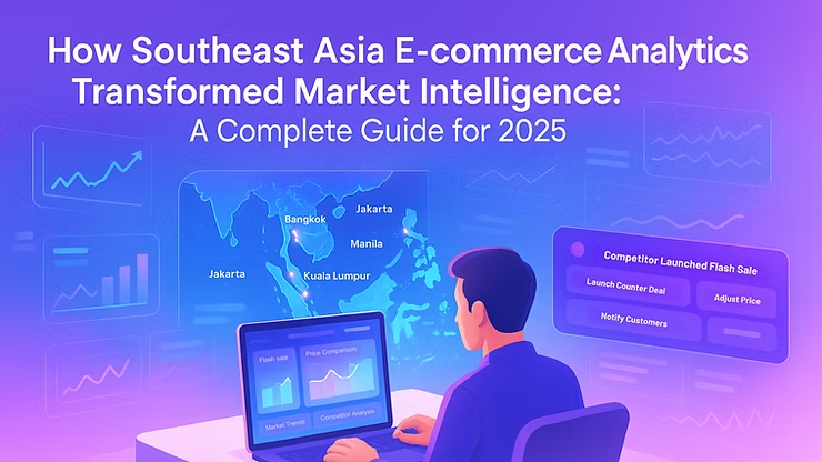 从数据到增长：2026东南亚电商市场洞察与竞争破局