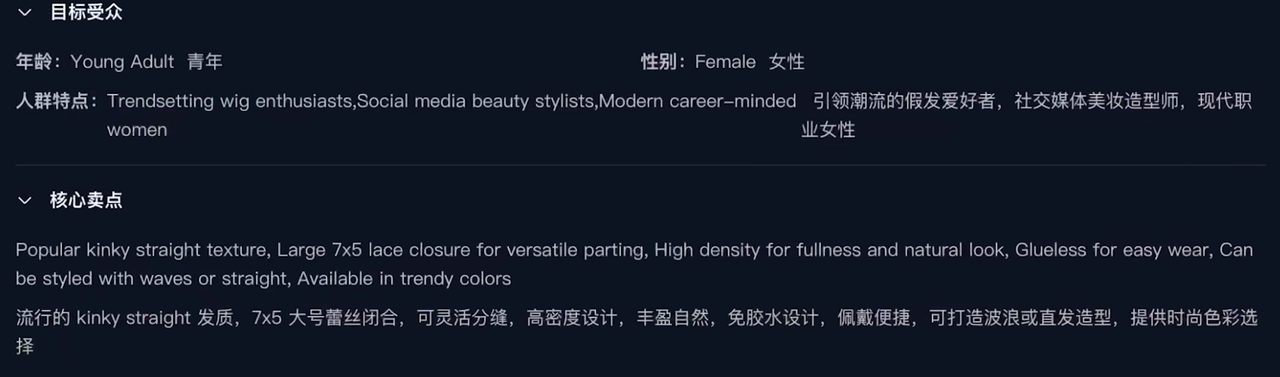 为什么你的TikTok视频播放量总卡在200?三段式优化轻松百万播放