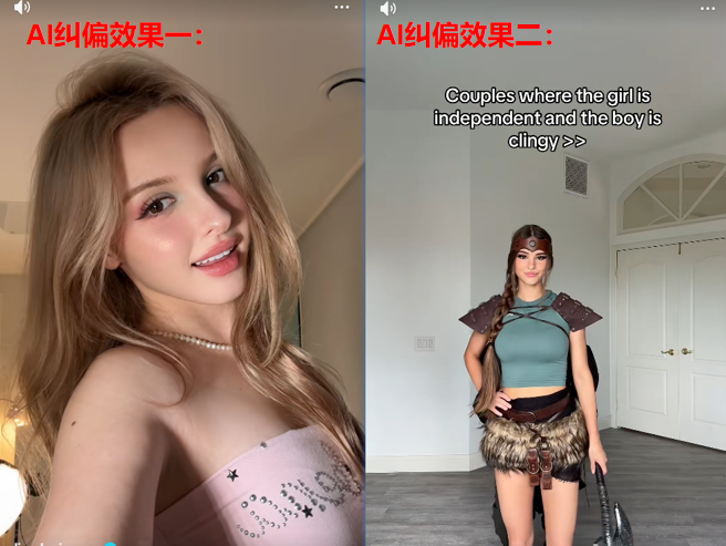 避开美区用户审美雷区：AI如何帮你完成从"中国逻辑"到"本土叙事"的降维打击？