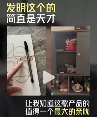 如何用 AI 自动给你的脚本“去外贸感”?TK 美区爆款的底层逻辑拆解