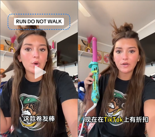 如何用 AI 自动给你的脚本“去外贸感”?TK 美区爆款的底层逻辑拆解