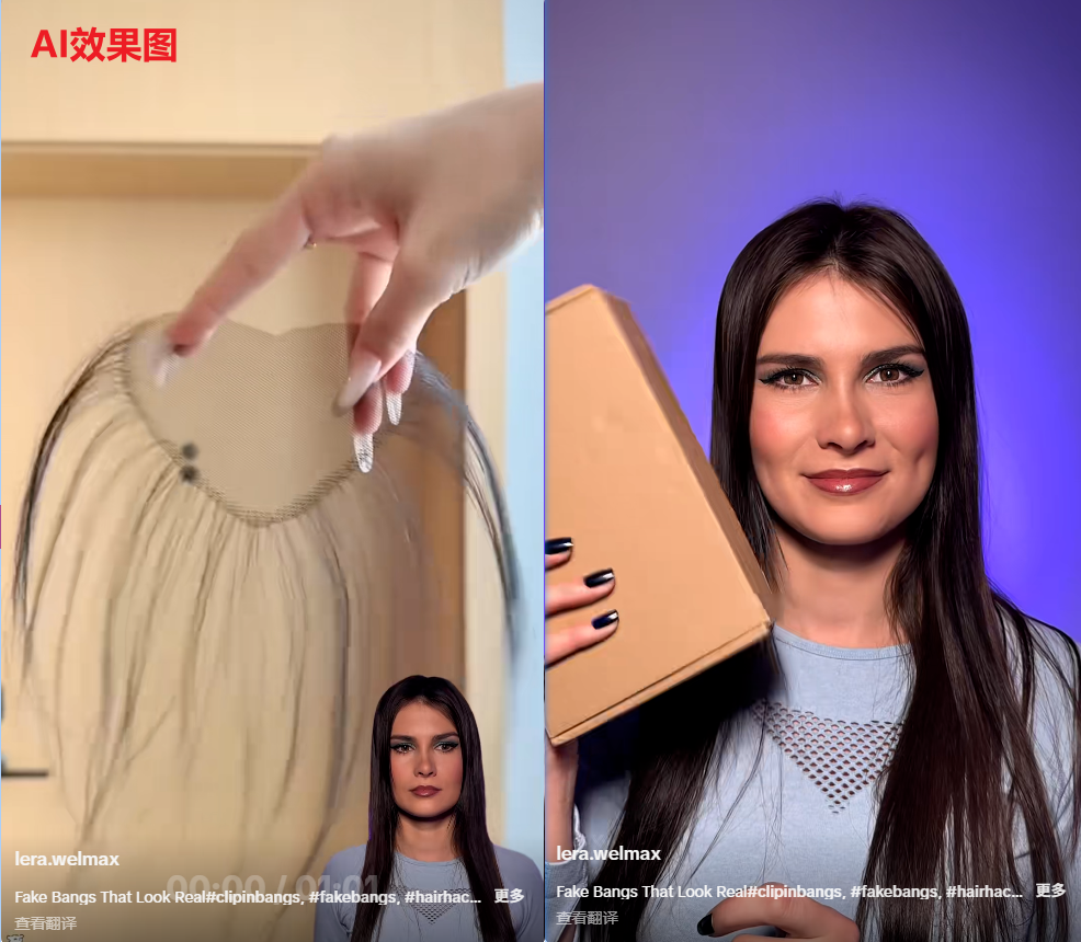 深度拆解:国内爆火的视频形式,为什么在美区 TikTok 跑不通?