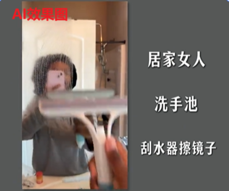 深度拆解:国内爆火的视频形式,为什么在美区 TikTok 跑不通?