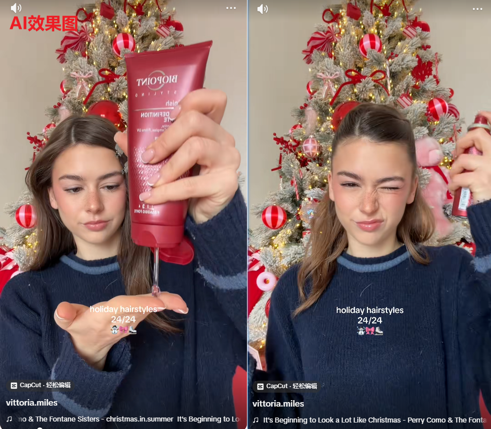 深度拆解:国内爆火的视频形式,为什么在美区 TikTok 跑不通?