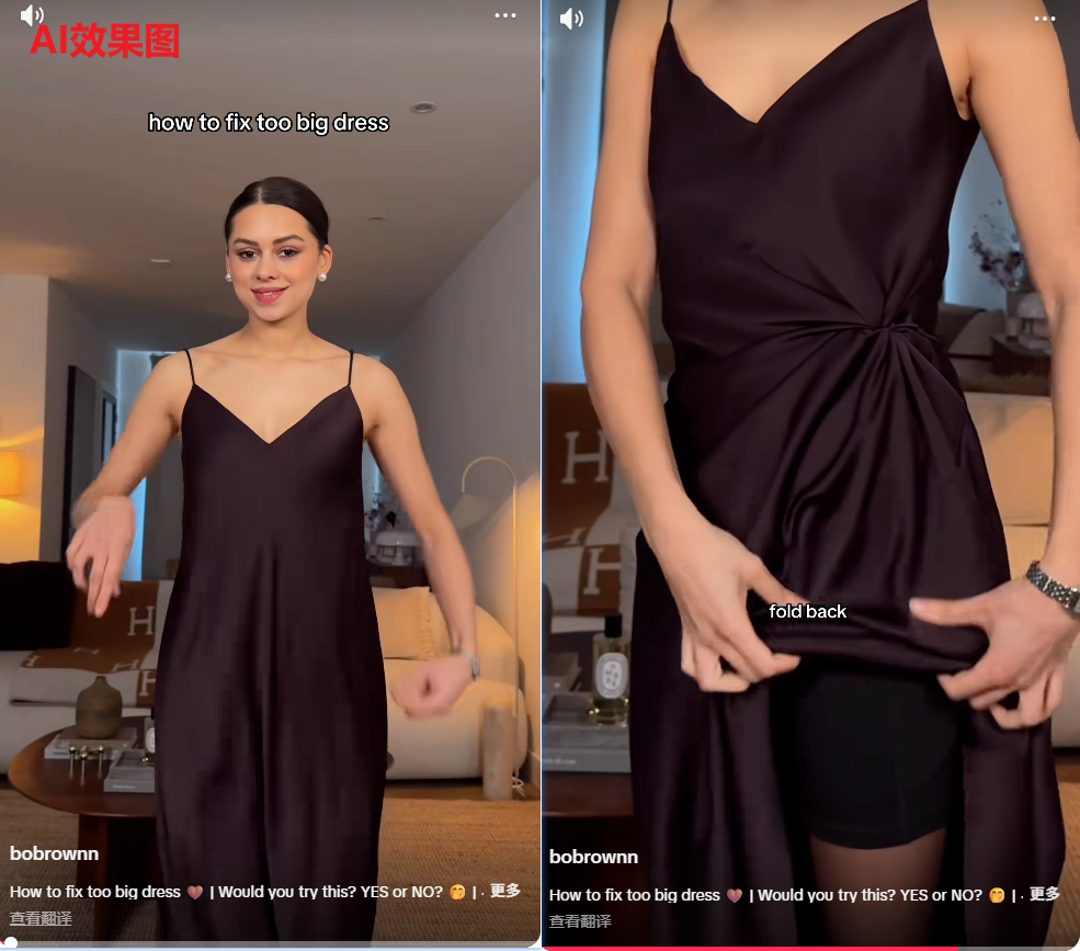 深度拆解:国内爆火的视频形式,为什么在美区 TikTok 跑不通?