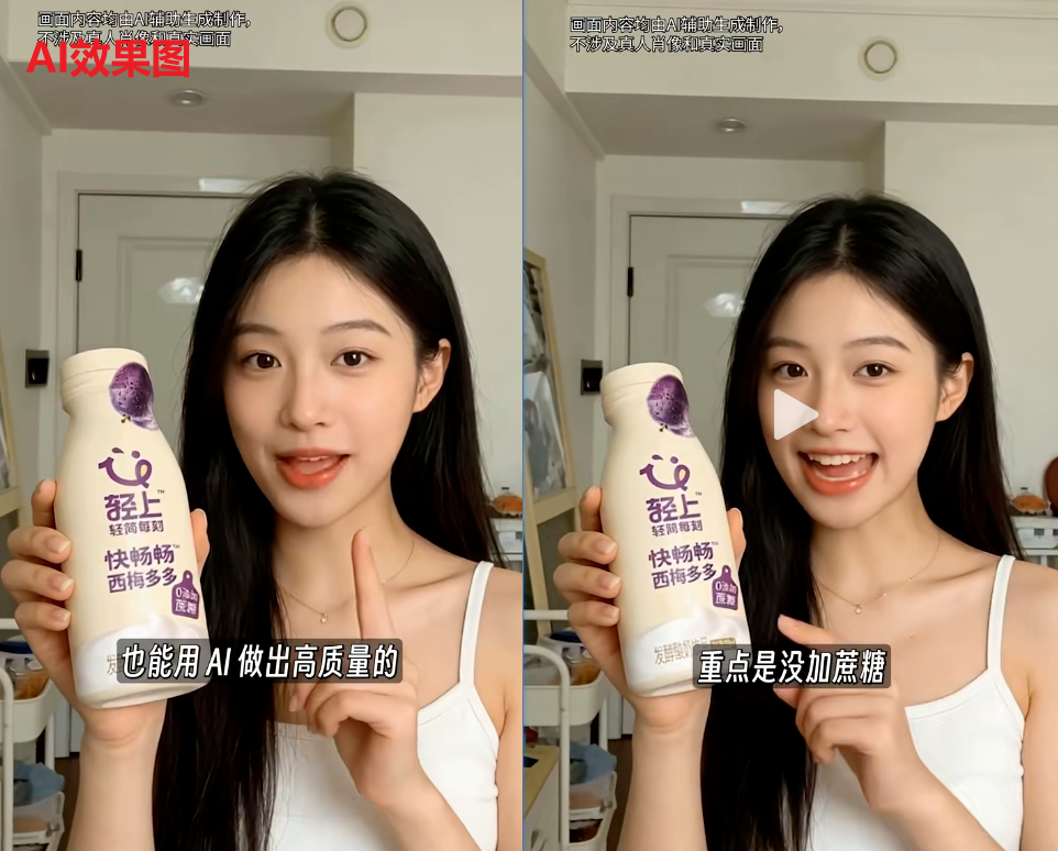 为什么你的TikTok美国用户总在1秒内划走？问题可能出在“声音”上