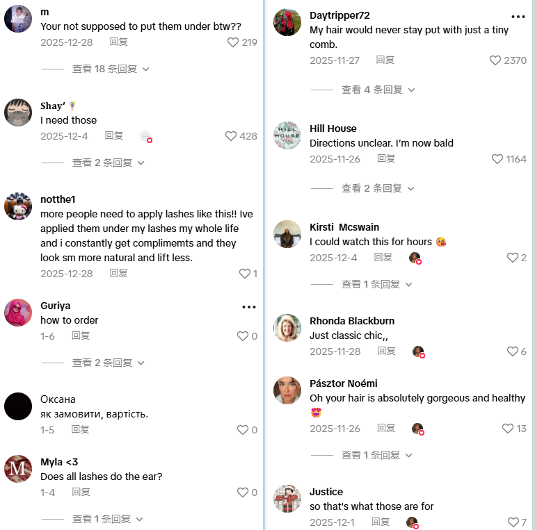 评论区才是真正的成交场：AI 如何用“美式幽默”和“神回复”帮你维护高转化的评论区氛围