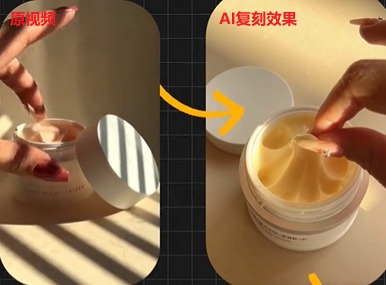 一个人干翻一个内容团队？揭秘美区大卖家都在用的“AI内容生产线”